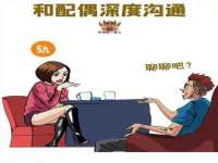 厦门华韵盟商贸有限公司