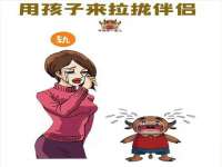 厦门华韵盟商贸有限公司