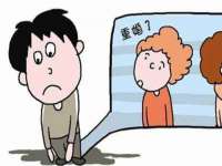 厦门华韵盟商贸有限公司