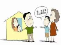 厦门华韵盟商贸有限公司