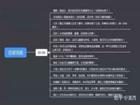 厦门华韵盟商贸有限公司