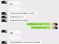 厦门华韵盟商贸有限公司