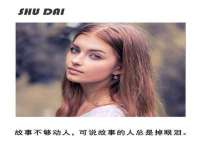 厦门华韵盟商贸有限公司
