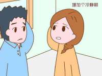 厦门华韵盟商贸有限公司