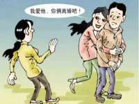 厦门华韵盟商贸有限公司