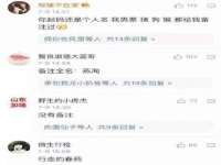 厦门华韵盟商贸有限公司