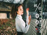 厦门华韵盟商贸有限公司