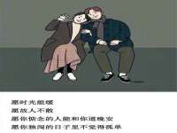 厦门华韵盟商贸有限公司
