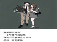 厦门华韵盟商贸有限公司