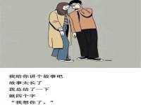 厦门华韵盟商贸有限公司