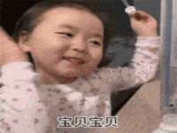 厦门华韵盟商贸有限公司