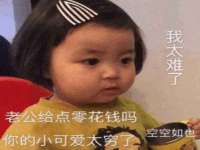 厦门华韵盟商贸有限公司