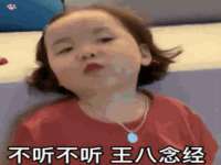 厦门华韵盟商贸有限公司