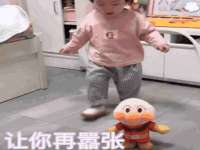 厦门华韵盟商贸有限公司
