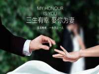厦门华韵盟商贸有限公司