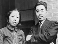 厦门华韵盟商贸有限公司