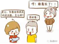 厦门华韵盟商贸有限公司