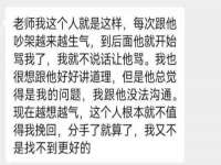 厦门华韵盟商贸有限公司