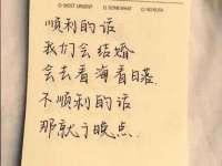 厦门华韵盟商贸有限公司