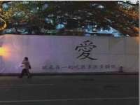 厦门华韵盟商贸有限公司