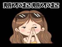 厦门华韵盟商贸有限公司
