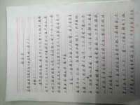 厦门华韵盟商贸有限公司