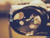 厦门华韵盟商贸有限公司