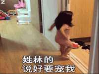 厦门华韵盟商贸有限公司