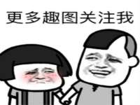 厦门华韵盟商贸有限公司