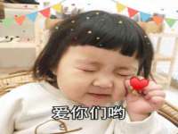 厦门华韵盟商贸有限公司