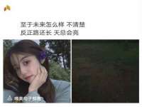 厦门华韵盟商贸有限公司