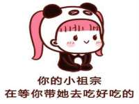 厦门华韵盟商贸有限公司