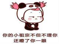 厦门华韵盟商贸有限公司