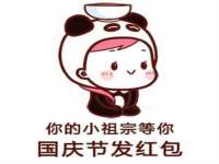 厦门华韵盟商贸有限公司