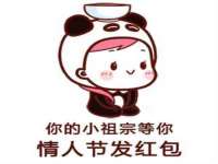 厦门华韵盟商贸有限公司