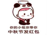 厦门华韵盟商贸有限公司