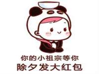 厦门华韵盟商贸有限公司
