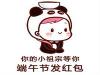 厦门华韵盟商贸有限公司