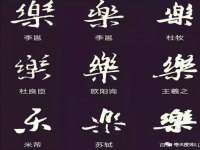 厦门华韵盟商贸有限公司