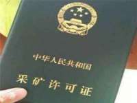 厦门华韵盟商贸有限公司