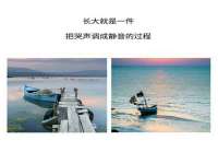厦门华韵盟商贸有限公司