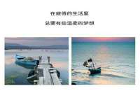 厦门华韵盟商贸有限公司
