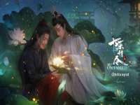 厦门华韵盟商贸有限公司