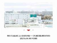 厦门华韵盟商贸有限公司