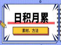 厦门华韵盟商贸有限公司