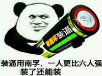 厦门华韵盟商贸有限公司