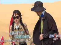 厦门华韵盟商贸有限公司