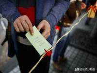 厦门华韵盟商贸有限公司