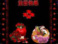 厦门华韵盟商贸有限公司