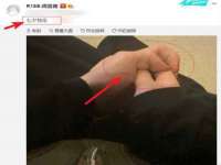 厦门华韵盟商贸有限公司